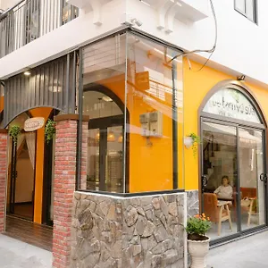 Ba Tam Vu Sua Homestay